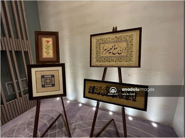 نمایشگاه بین‌المللی خطاطی و تذهیب به نام حامد آمدی خطاط ترک